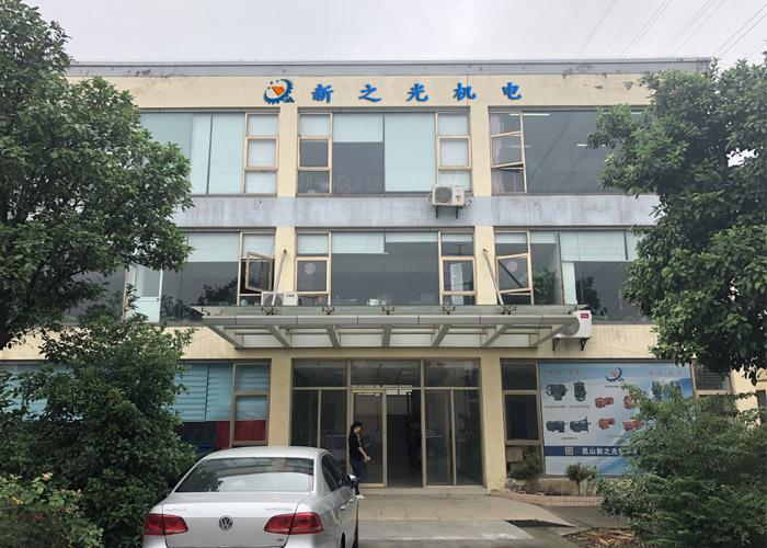 昆山新之光機(jī)電、精密減速機(jī)生產(chǎn)廠家
